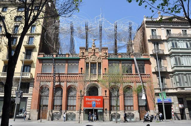 Fundació Antoni Tàpies